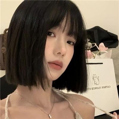 废物